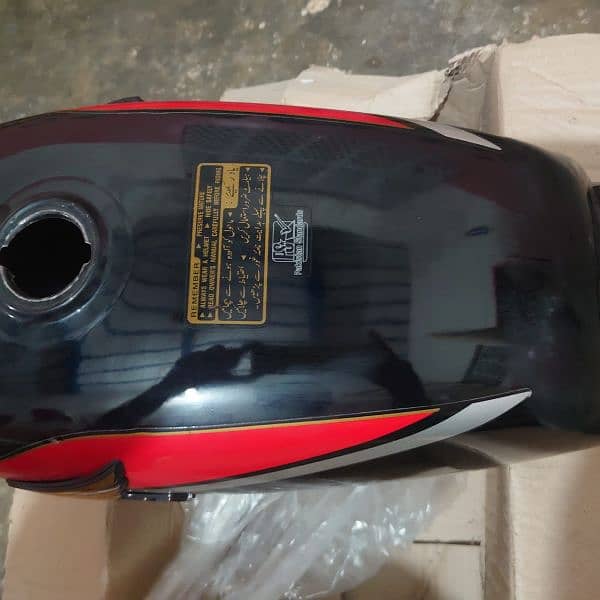 NEW TANKI SITE. COVER HONDA 1992 2