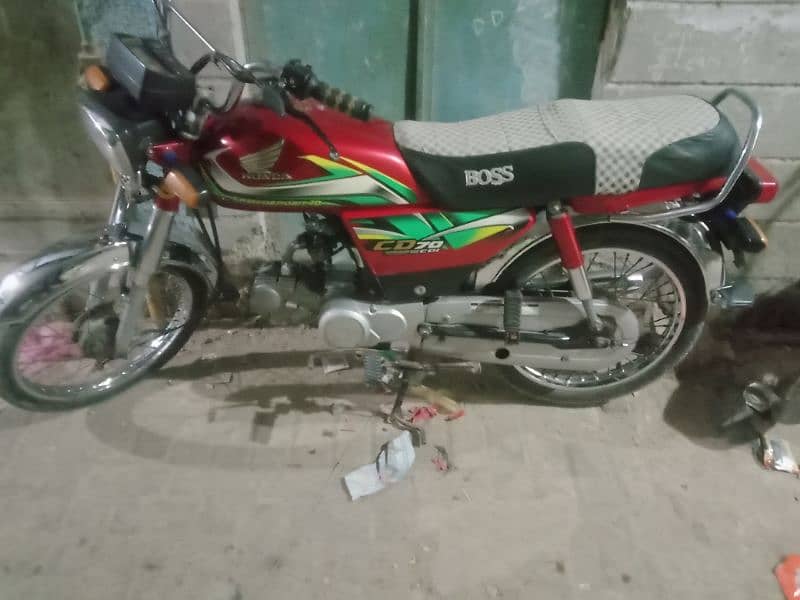 Honda CD 70 5