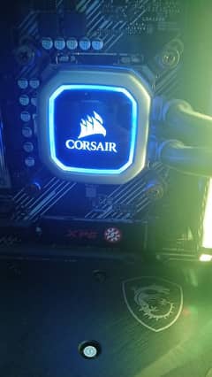 Corsair