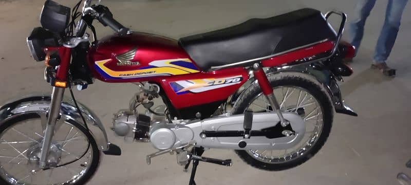 Honda 70 1