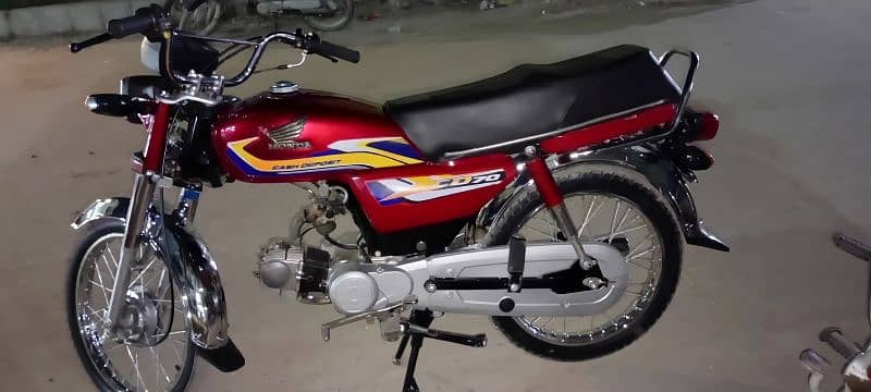 Honda 70 5