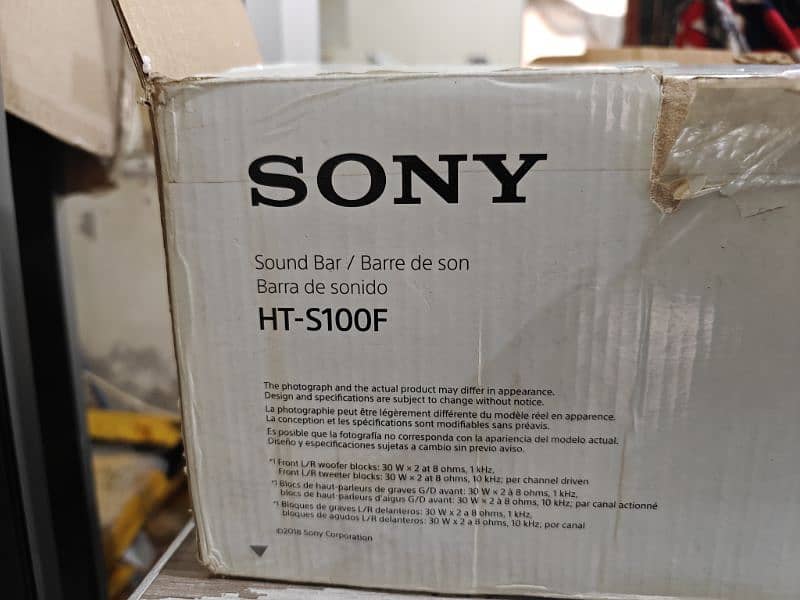 Sony Soundbar 4