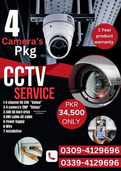 CCTV camera's Installation 0