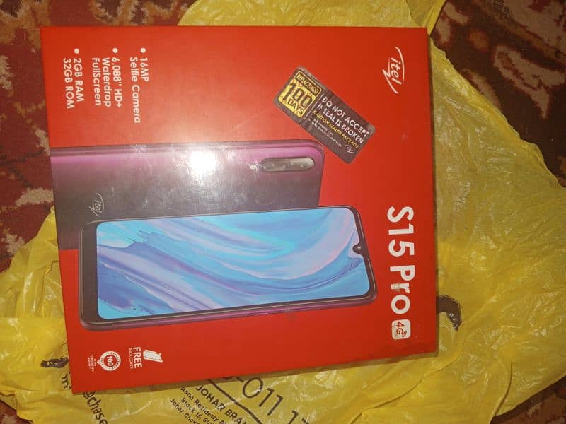 itel s15pro 1