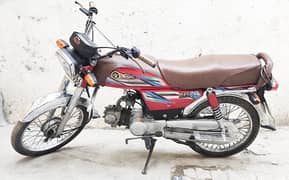 Yamaha dyl-70 Dhoom 2021 model behtareen condition