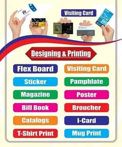 Visiting Card, Business Cards & Letter Head Printing