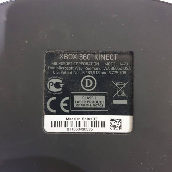 Xbox 360s Power Supply, Kinect & Front Panel 6