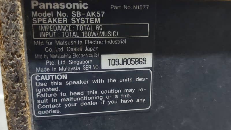 Panasonic Woofer + speaker 7