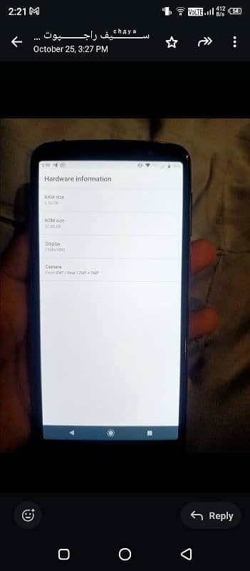 MOTO G6 FOR SALE CONDITION 10/8 5