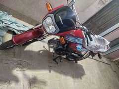 Honda Dream 70cc 2024 Red colour 0