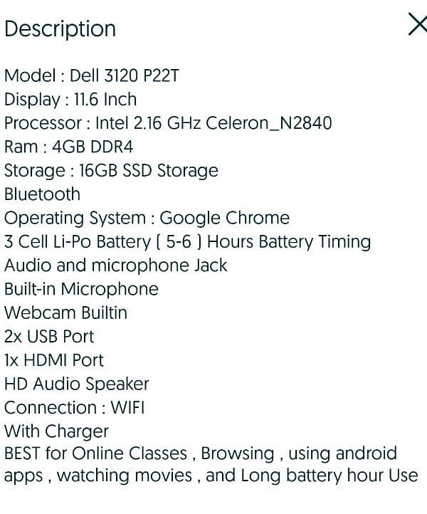 Dell Chromebook 11 | 3120 P22T | 4GB DDR4 Ram | 16GB  SSD | Chromebook 3