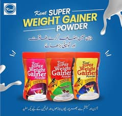 Weight Gainer Milk Powder 400gm 0