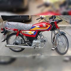 Honda cd 70 red