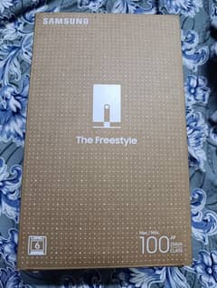 the freestyle Samsung projector