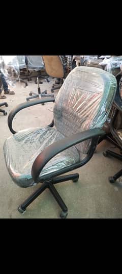 Chair ister 0