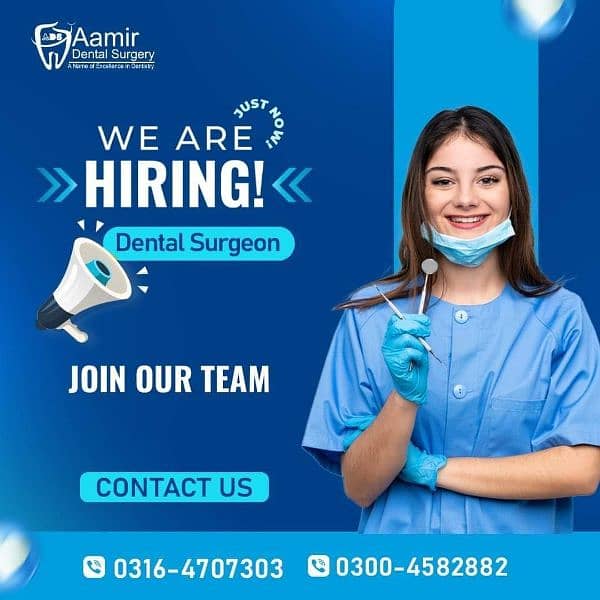 dental surgeon required in shadbagh 0