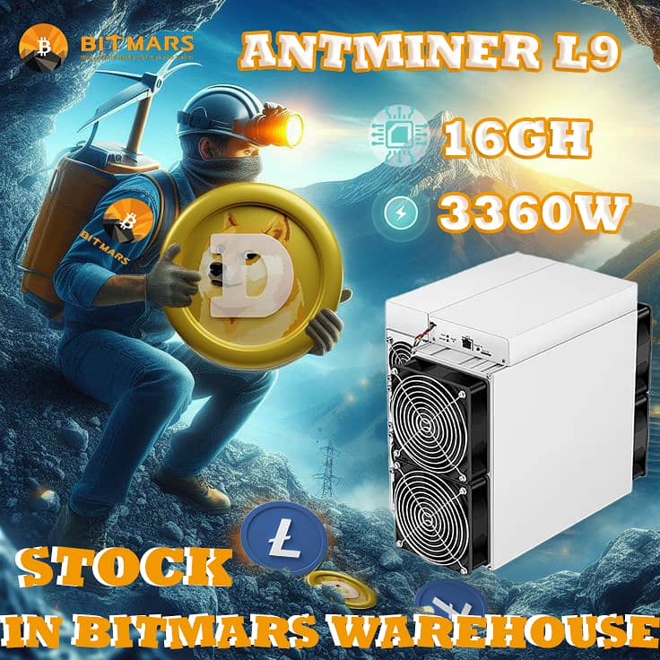 Antminer L9 (16Gh) 3