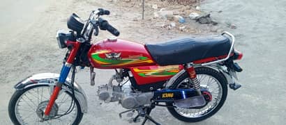 Road Prince RP 70 Passion 2021 0