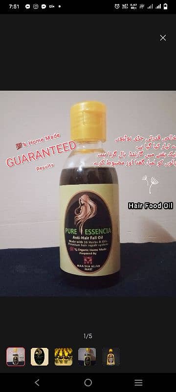 pure Essencia Hair food oil 1