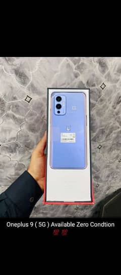 One Plus 9 Pro 5G Brand new Available