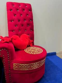 Big Chair Only One For Sale what's ap number O3288101737