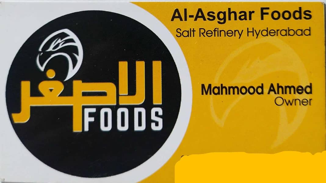 Al Asgher food registration just registration 1