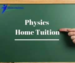 Home tuition for physics best teacher in town