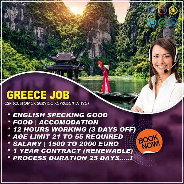 Greece, Georgia Jobs We Need Male & female 0