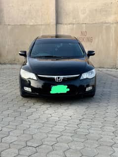 2007 Honda Civic Reborn