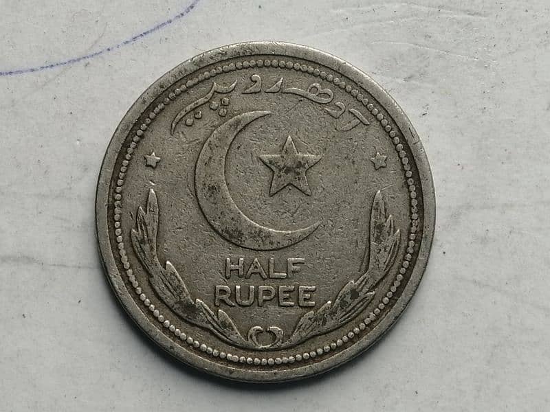 Pakistani Antique 0