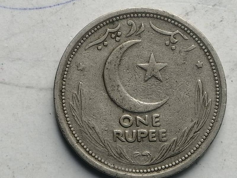 Pakistani Antique 2