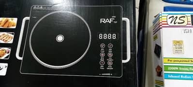 RAF ELECTRIC STOVE