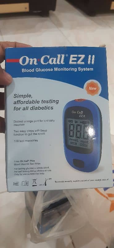 blood pressure digital monitoring machine and suger machine both 2