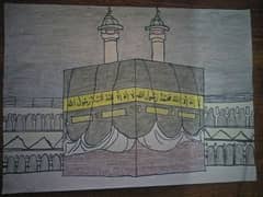 Painting of Kaba for sale