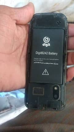 digit mobile batery