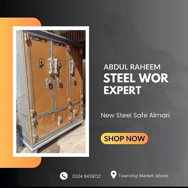 IRON SAFE ALMARI 0