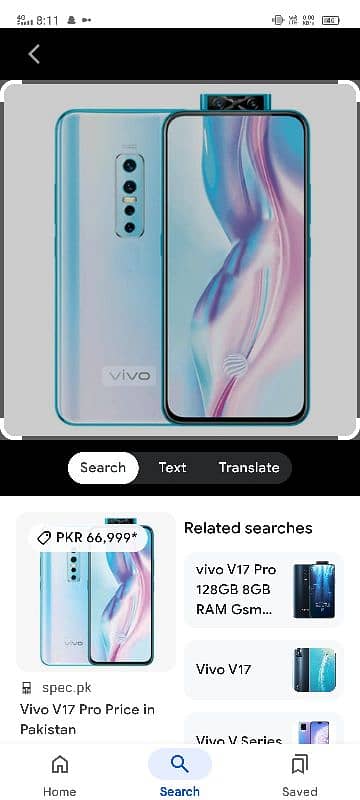 vivo v17pro is very nice mobile 0