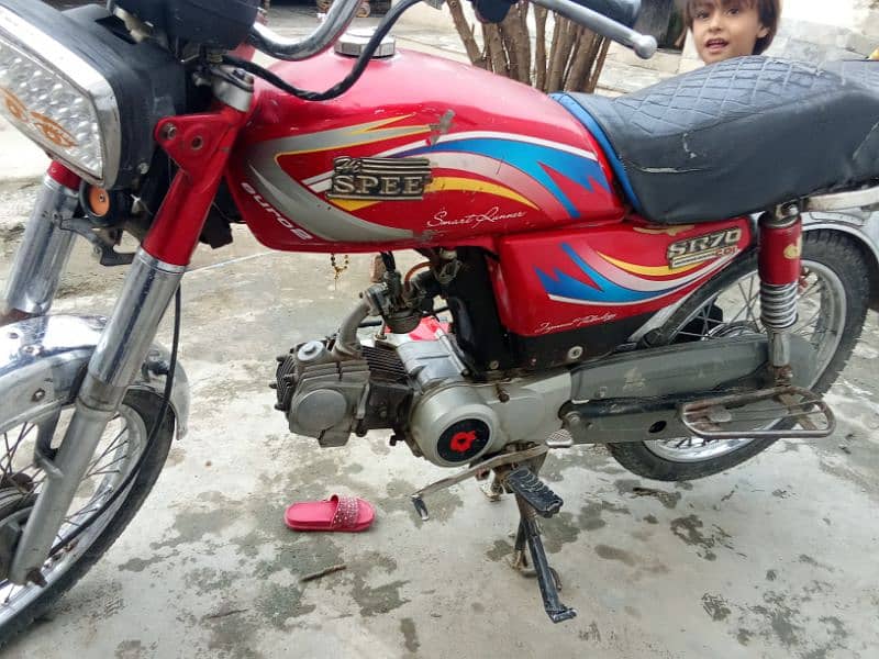 2015 model Hain condition 3