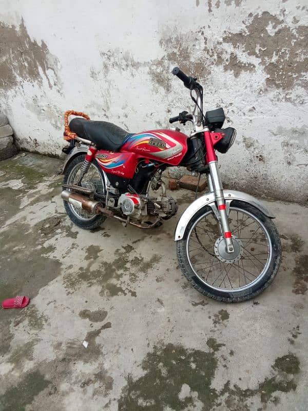 2015 model Hain condition 5