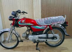 Honda CD 70 model 2017 for urgent sale