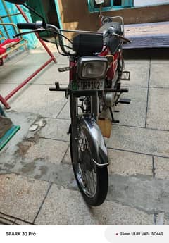 urgent sale bike in mint condition