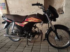 Honda cd 70 dream