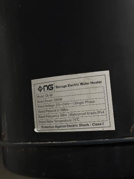 Nasgas Instant Electric Geyser 8 Gallons 3