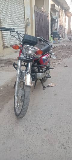 Honda 125 2022