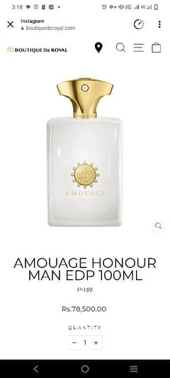 amouage