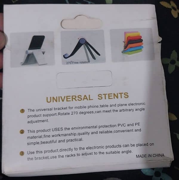 Universal Stents 3