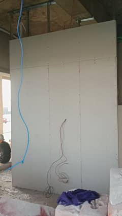 Drywall partition