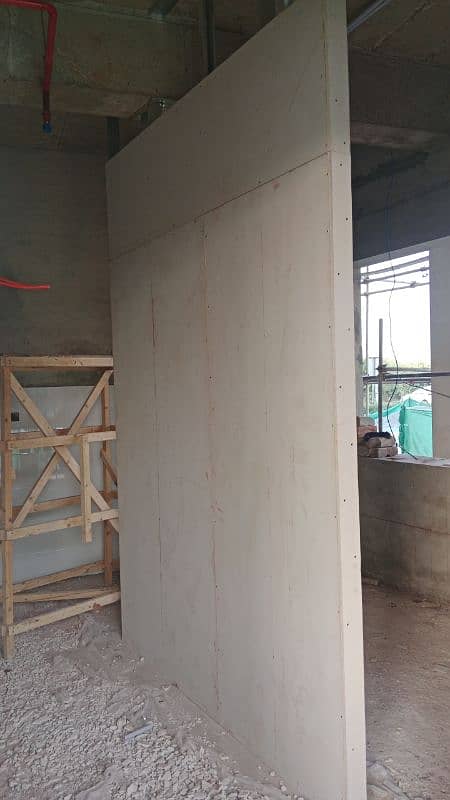 Drywall partition 1