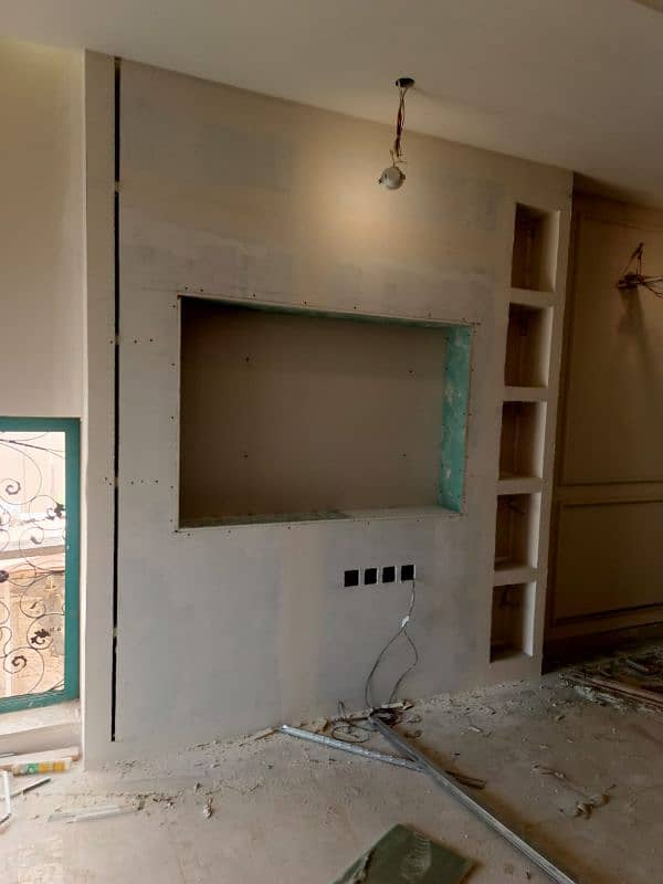 Drywall partition 4