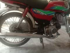 Honda 70  18 model acchi condition mein hai03092131973